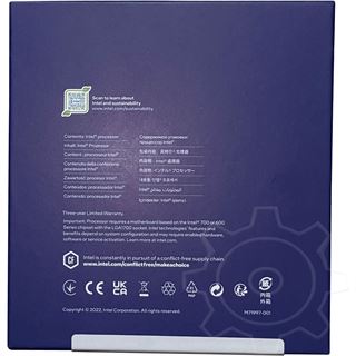 Intel Core i9 13900K 24 (8+16) 3.00GHz So.1700 WOF